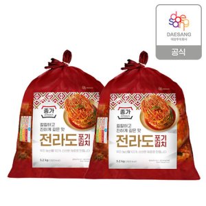 종가 전라도식 포기김치 10.4kg (5.2kg X 2) TV상품