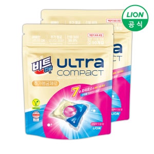 비트 울트라 추가헹굼제로 세탁 캡슐세제 50입 X 2개