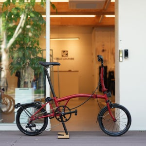 VIOLIBIKE 비올리바이크 민트T9C 2024년형 9단 트라이폴드 접이식자전거 외장 9단 - 다크골드