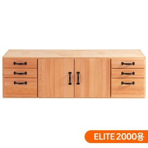 SJOBERGS 쉐베르 워크벤치 목공 작업대 워크벤치 ELITE2000용 컵보드 SM04 33464 스웨덴 죠벅스 나무 원목