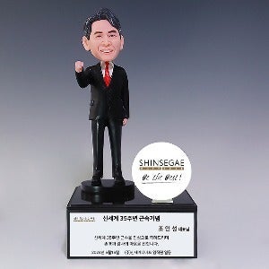 정년 퇴직 퇴임 피규어 감사패 기념패 상패