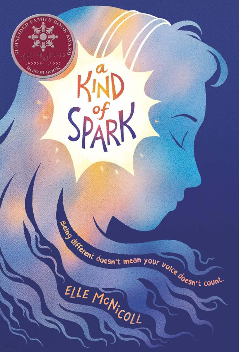 A Kind of Spark (『스파크』원서)