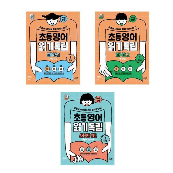 없음