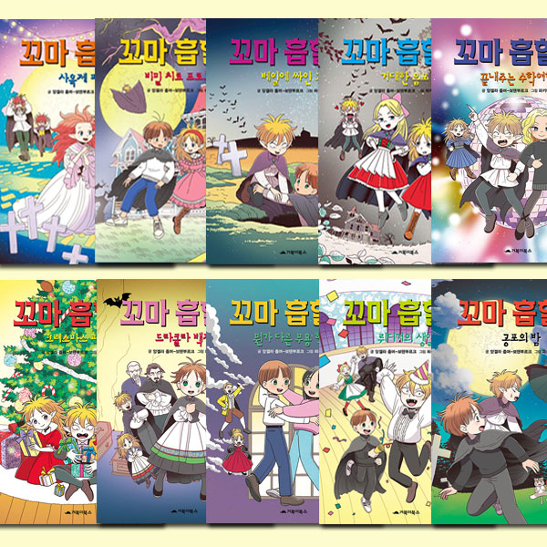 없음