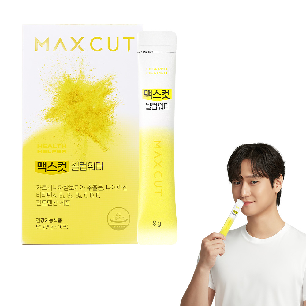 맥스컷 <b>셀럽워터</b> 10p  90g  1개