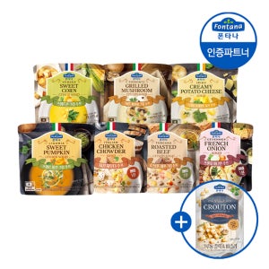 폰타나 액상수프 180g 7종 5+5개 골라담기 +크루통 1개 증정
