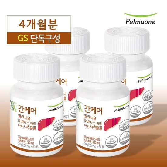 <b>풀무원</b> 간케어 밀크씨슬 실리마린 4병 (120일분 )