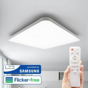 삼성칩 LED 리모컨 방등 전등 60W