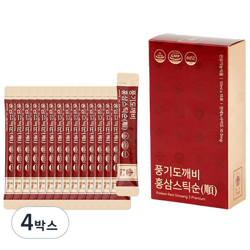 <b>풍기도깨비</b> 6년근 <b>홍삼</b>스틱 순 10ml X 15p 150ml 4박스