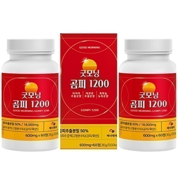 <b>에너데이</b> 곰피추출물 곰피 국산곰피 곰피캡슐 굿모닝 60X3병 랜덤출고중