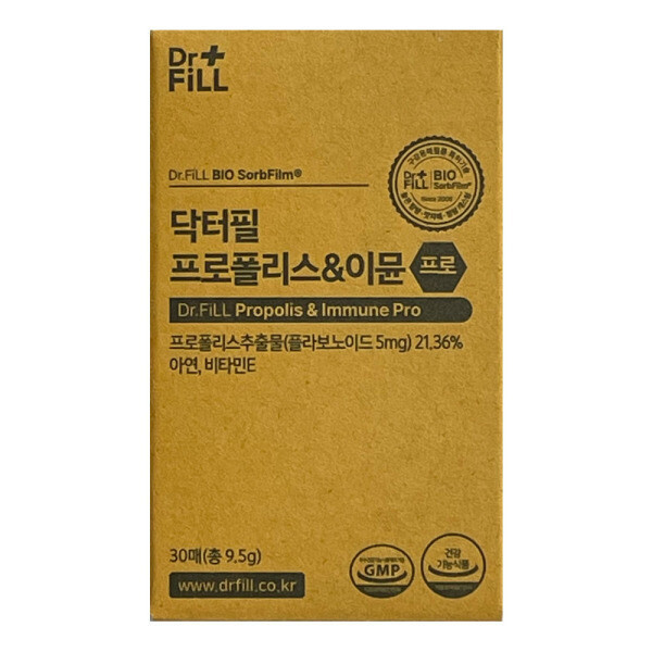닥터필 닥터필 <b>필름형 프로폴리스</b>이뮨 228mg x 30개입 2박스