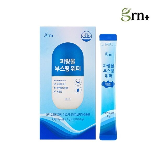 [지알앤] GRN 파랑물 부스팅 워터 1EA