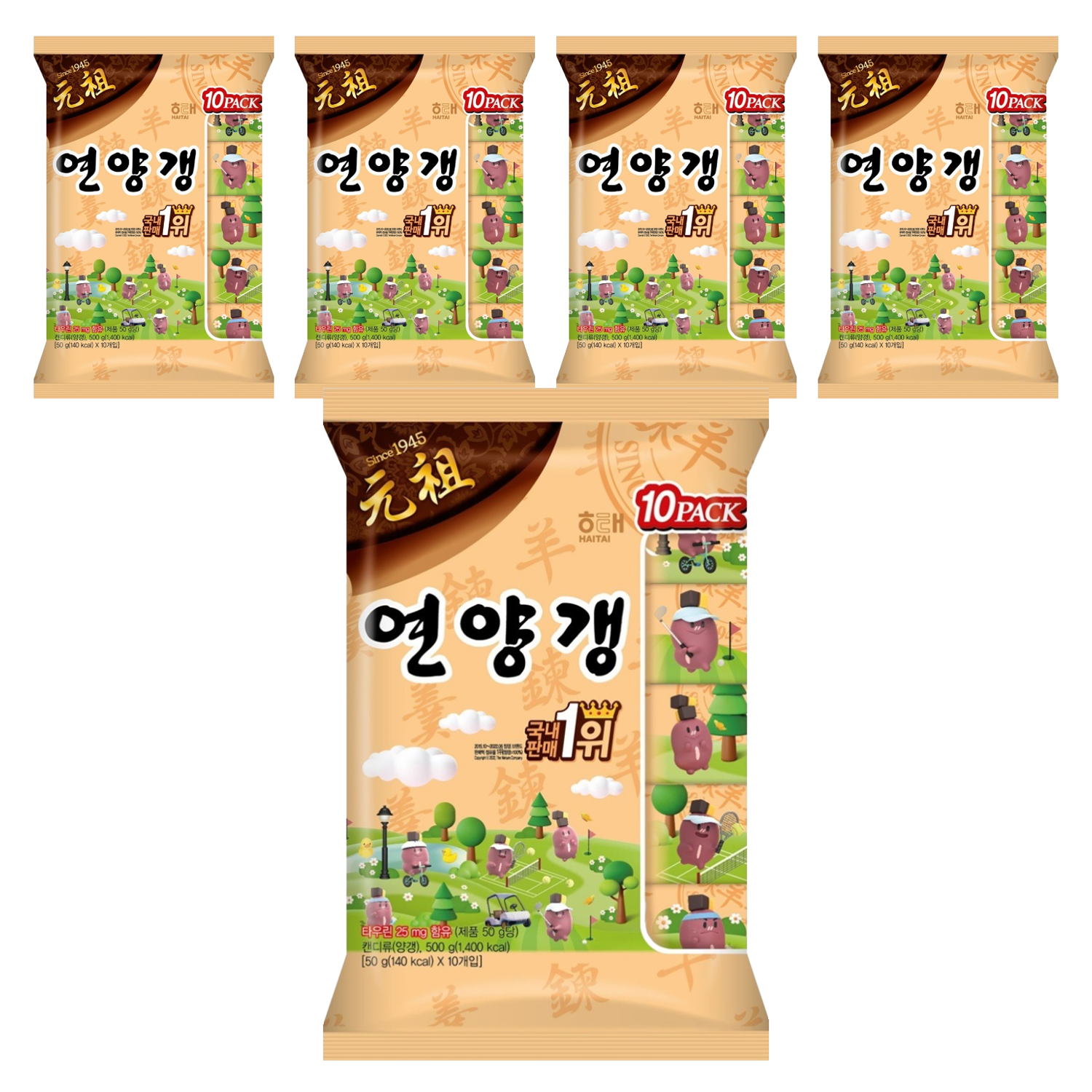 연양갱 풍부한 팥앙금 개별포장 간식