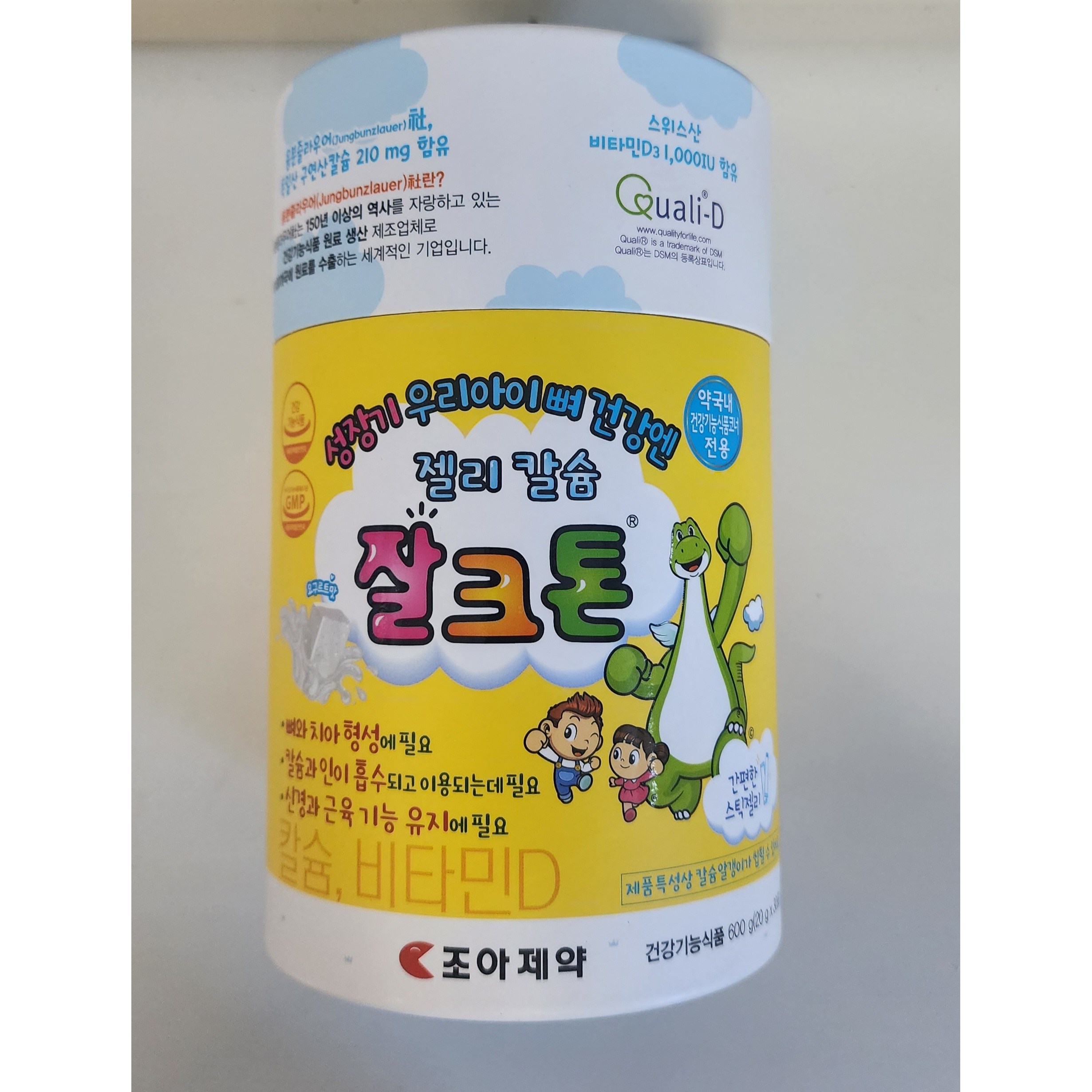 조아제약 <b>젤리</b> <b>칼슘</b> 잘크톤 30포 성장기 우리<b>아이</b> 뼈 건강엔  600g  1개