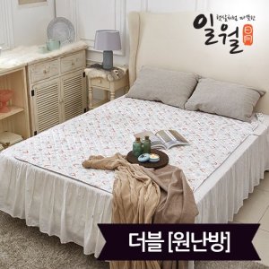 일월 에어로 알러지케어 카본매트_더블(140x180)_디지털(원난방)