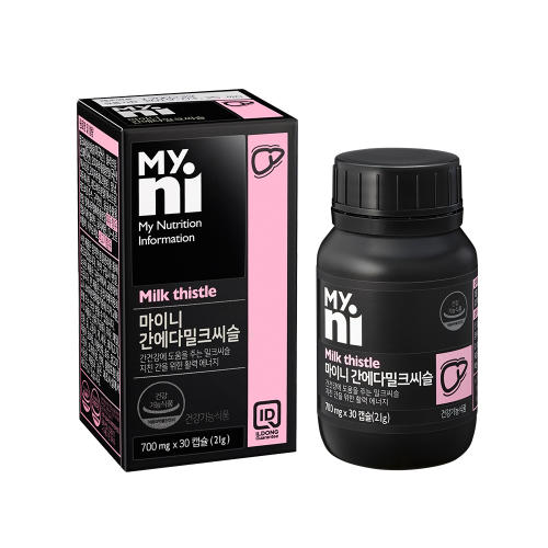 밀크씨슬 실리마린 <b>실리빈</b> 간건강 밀크씨슬추출물 엉겅퀴 고함량 헛개 오미자 울금