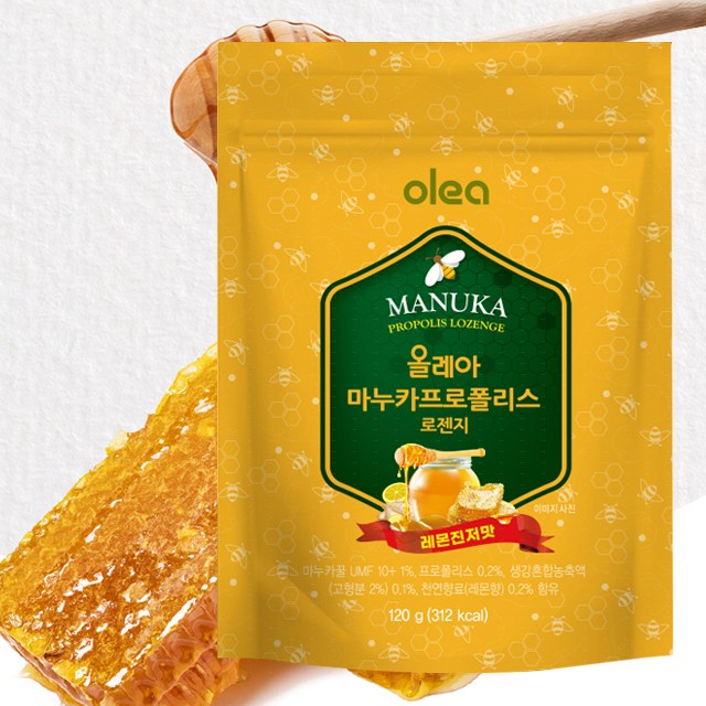 <b>아주약품</b> 마누카 <b>프로폴리스</b> 로젠지 120g  1개