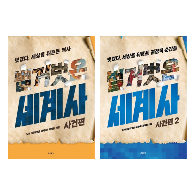없음