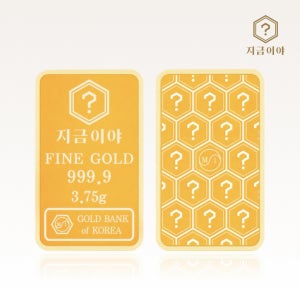 지금이야 24K 순금 999.9 포나인 금테크 골드바 3.75g