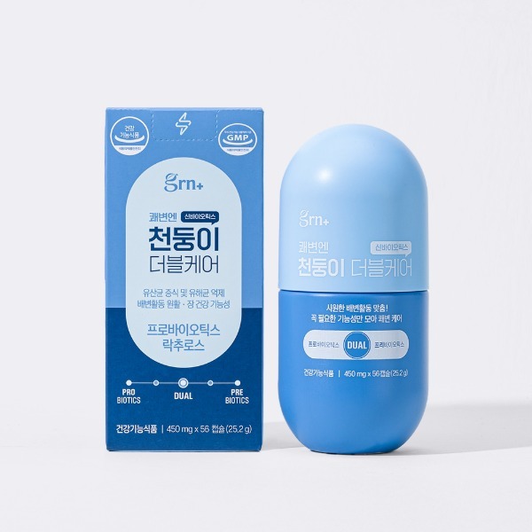 <b>쾌변</b>엔 천둥이 더블케어