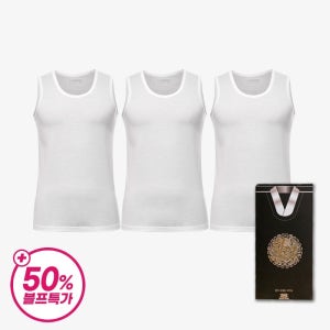 [블프특가] 프리미엄 남자런닝 3종