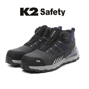 안전화 K2-97