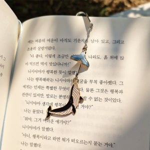 [선물포장o] 책갈피🍀 선물 독서링 북마크 책 키링, 새봄문방구