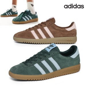 아디다스 버뮤다 브라운/그린 택1