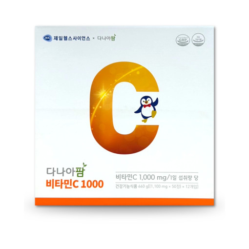 다나아팜 <b>비타민c</b> 1000mg 600정 고용량 고함량 씨 알약 임산부 청소년  1개