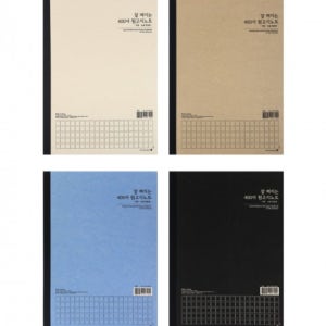 3000 모닝글로리 잘펴지는 400자 원고지노트 185x260mm (32매입) 낱개 (1개입)