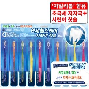 광고 메인 이미지