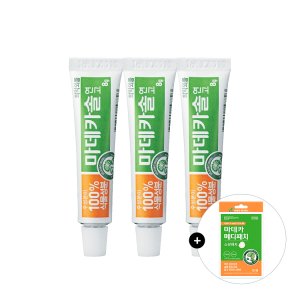 동국제약 메디패치 [원쁠데이] 마데카솔연고 8g×3개+ 마데카 메디패치 스팟 51매