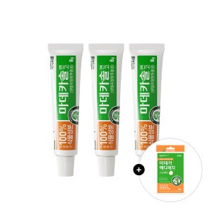 동국제약 메디패치 [원쁠데이] 마데카솔 연고 8g 3개 + 스팟 51매