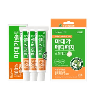 동국제약 마데카솔 연고 3개+마데카 메디패치 스팟 51매