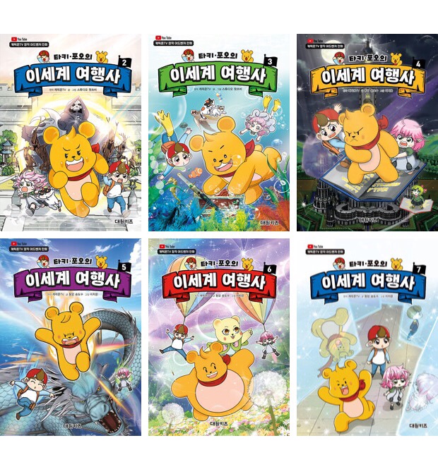 없음