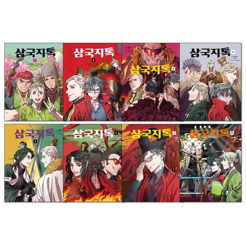 없음