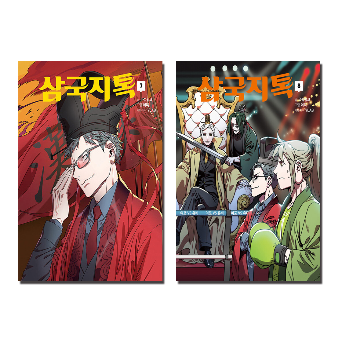 없음