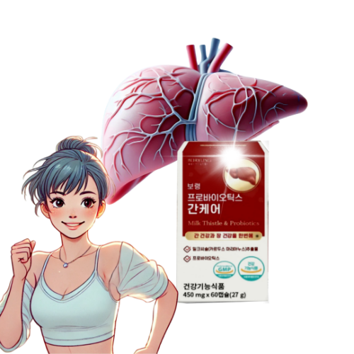 보령 밀크씨슬 프리미엄 간케어 유산균 밀크시슬 프로바이오틱스 간유산균  450mg x 60캡슐
