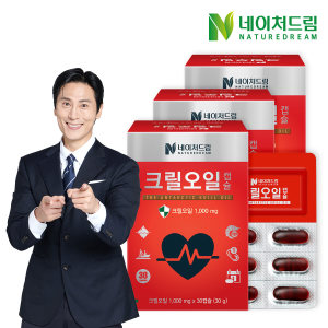 네이처드림 <b>네이처드림 크릴오일</b> 1000mg x 30캡슐 3박스