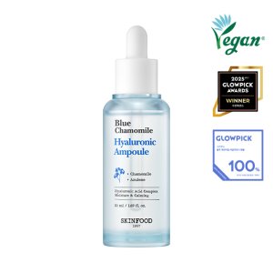 블루 캐모마일 히알루로닉 앰플 50ML (리유저블 보틀, 크림 15ML, 패드 2매입 증정)