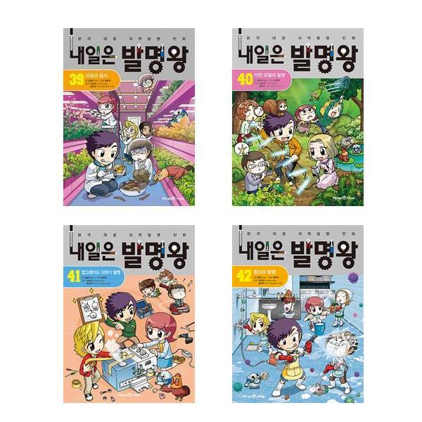 없음