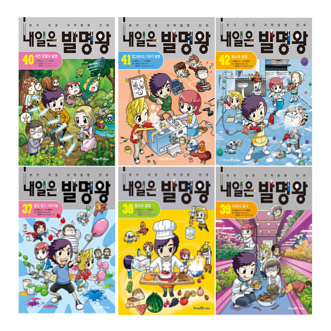 없음