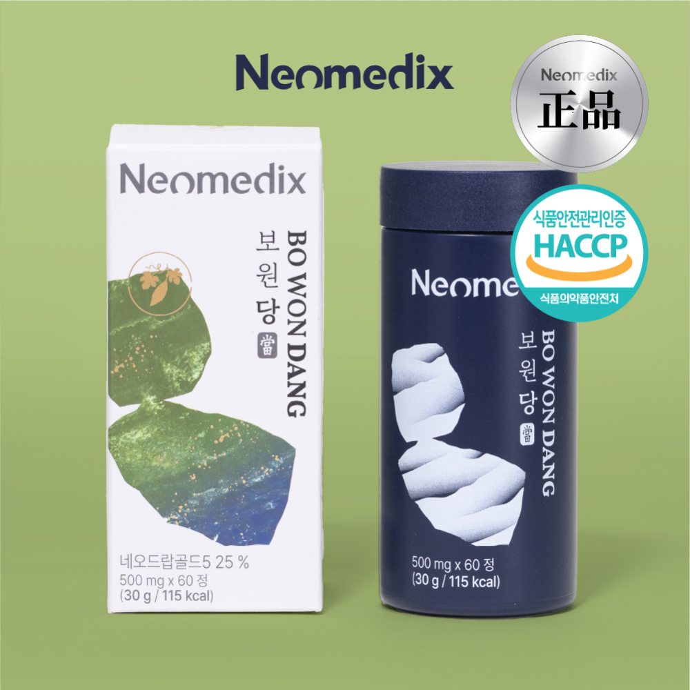 네오메딕스 보원당 바나바잎 추출물 <b>코로솔산</b> 1개월분