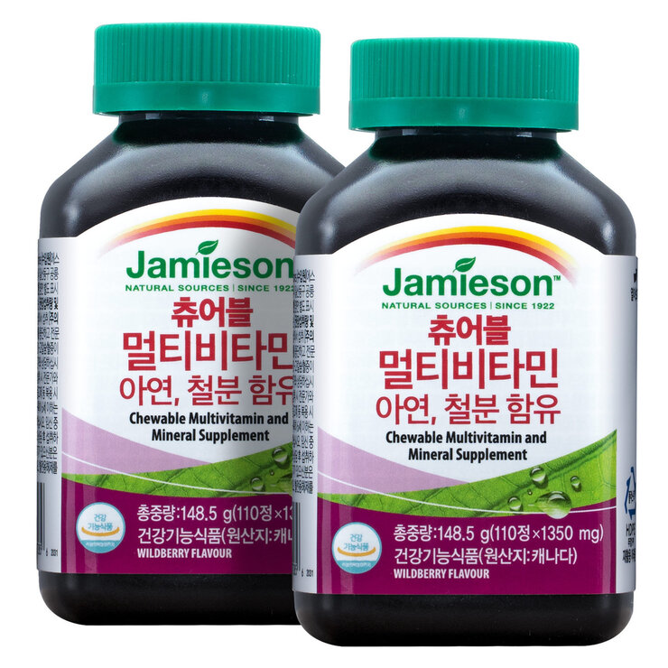 자미에슨 츄어블 멀티비타민 1350mg x 110정 x 2병  상품설명과 <b>동일</b>  2개