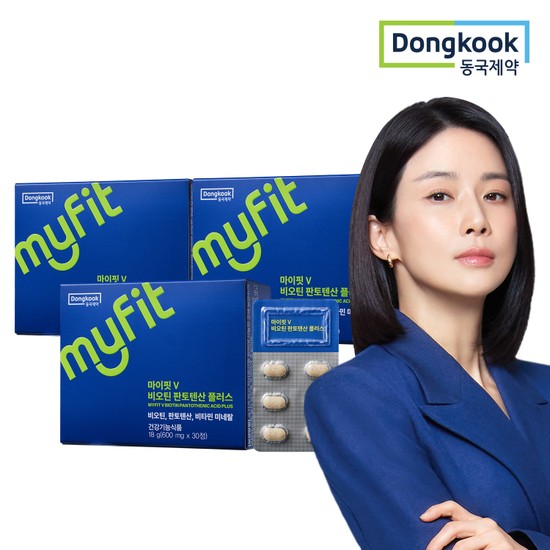 마이핏 비오틴 판토텐산 플러스 (600mg x 30정) 3박스  3개  30정