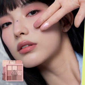 [3CE] 멀티 아이 컬러 팔레트