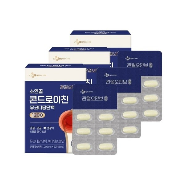 [<b>씨제이제일제당</b>] <b>관절</b>오만보 소연골 콘드로이친 뮤코다당단백 1200 3박스(1000mg x180정) 3개월분