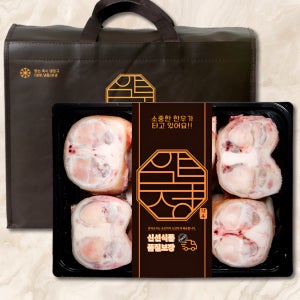 압구정한우 한우 우족 3kg 몸보신 뼈전문 마장동 한우선물 잡뼈 소뼈 꼬리 반골 사골 보신선물세트 +시즈닝