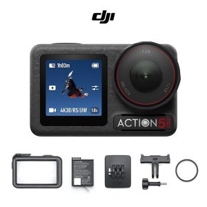 DJI 오즈모 액션5 프로 액션캠 카메라 (Osmo Action 5 Pro 스탠다드 콤보)