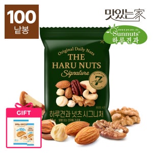 맛있는家 [하루견과] 넛츠 시그니처 23g 100봉 + 짜먹는하루견과1박스 추가